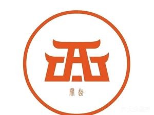 Xibele Meat Sandwich (Zhengyi Road Branch)