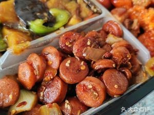 Lei Lei Box Lunch (Dazhong New Town Phase I Branch)