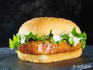 Hamas Burger King (Lushang Store)