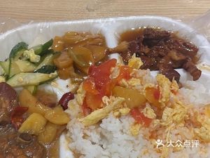 Lao Jiu Box Meal (Siji Fangzhou Branch)