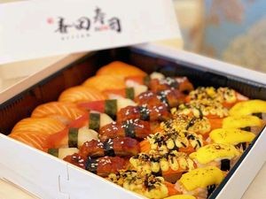 Xi Tian Sushi (Jinbo Garden Branch)