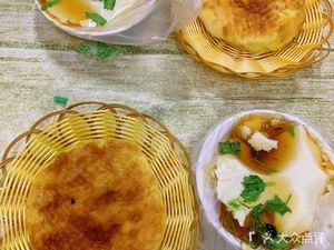 Li Er Maozi Flatbread Shop