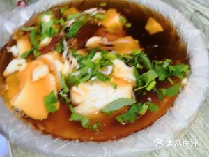 Wang Xing Shao Bing Shop