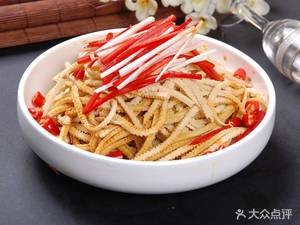 Niu Yi Tong Beef Bone Pot (Zhengyi Road Garden Community A Area East Branch)