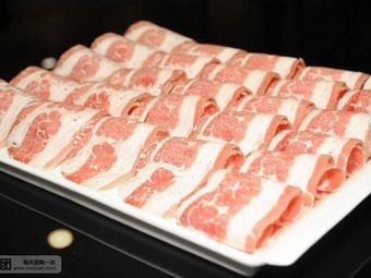 Lao Dao Wai Charcoal Hot Pot