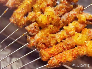 Bingcheng Ling Si Wu Yi Ba Mao Lu (Heilongjiang Provincial Surveying and Mapping Geoinformation Bureau Residential Area Branch)