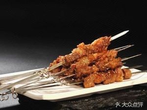 Lao Bin Barbecue (Luxury Phoenix City Store)