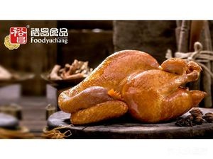 Yuchang Sausage & Old Roast Chicken (Jiankang Branch)