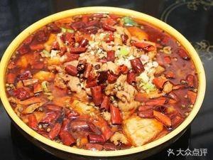 Qingzhen Li Ji Dumpling Old Restaurant (Third Branch)