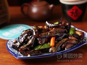 Lang Yi Jia Traditional Spicy Noodles