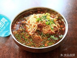 RuShang Platinum Court Branch - Beef Ramen