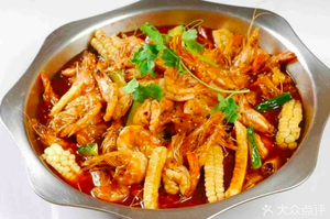 Atian Large Shrimp Hot Pot (Cable Street Store)