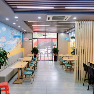 Fan Zi Burger (Lu Store)