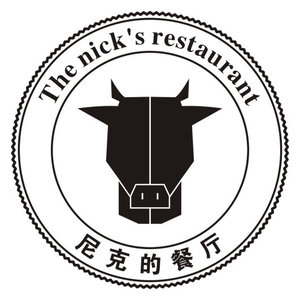 Nick's Restaurant