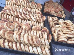 Qing Yan Main Dish Store
