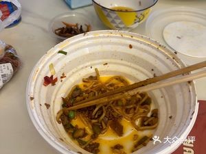 Chi Mian · Meat Sauce Hot Noodles