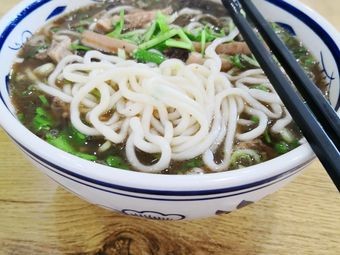 Qian She Beef Fresh Noodles