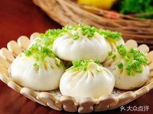 Nanjing Soup Dumplings (Min'an Street Store)