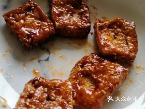 Su Hua Tofu (Xinyang Road Store)