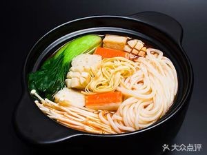 Xuanyuan Dali Crossing the Bridge Rice Noodles (Dao Li Store)