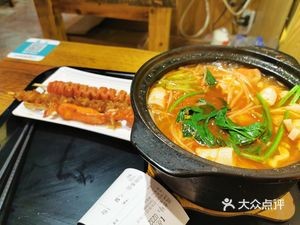 Han's Rice Noodles (Head Office)