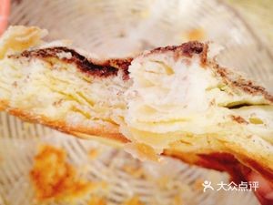 Hongyun Flatbread Shop (Anjing Street Branch)
