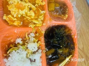 Anning Bento (Anfeng Street No.4 Courtyard Store)