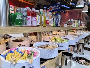 Su Xiao Bei Rotating Small Hot Pot (Kai Xuan Cheng Shopping Plaza Store)