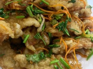 66 Specialty Restaurant
