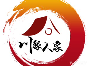 Chuan Ju Renjia (Dao Li Branch)