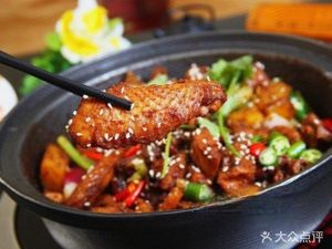 Chongqing Chicken Stew (Min'an Street Branch)