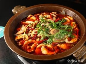 Chuan Yu People's House - Spicy Stone Pot Fish (Andafa Street)