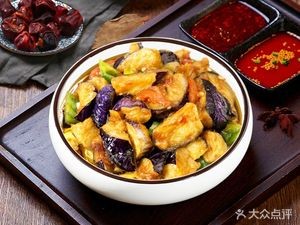 Huangchu Bento (Tongda Street Branch)