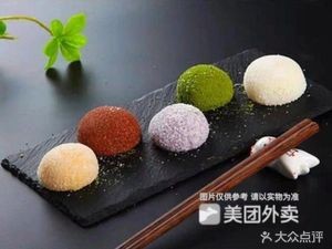 Daduan Island Hong Kong Style Egg Drop Rice (DaoLi Branch)