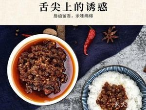 Liu's Dumpling House (Fushouyuan Residential Area Branch)