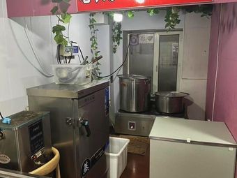 Old Changsha Lobster Cup Noodles