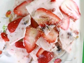 Muxin Fresh Fruit Cold Brew Yogurt Shop