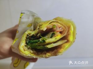 Ren Chai Wrap Shop (Fule Bay Gongle Community Branch)
