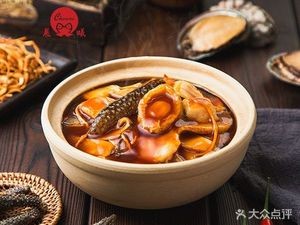 Morning Glow Abalone Rice (Anhua Street Branch)