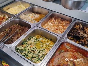 Old Root Fast Food (Min'an Community Branch)