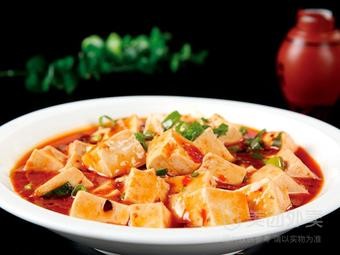 Fan Bu Small Plates (Dao Li Branch)