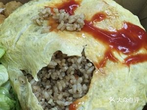 Maido Mai Omelette Rice
