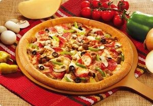 Merrick Pizza (Anhong Street Branch)