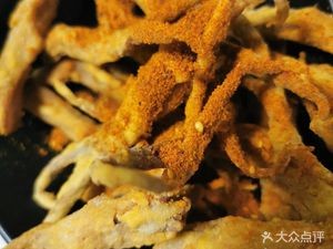 Feng Xiao'er Seafood Private Kitchen