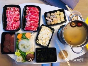 Ge Song Hot Pot