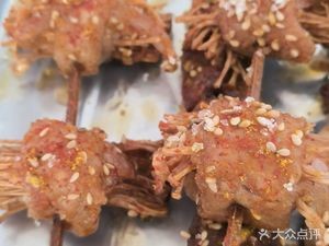 Auntie's Fried Skewers