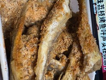 Li Ji Northeast Fish and Shrimp Fried Goods Shop