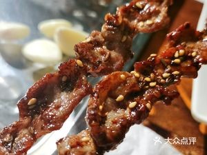 No. 28 Small Skewers (Min'an Branch)