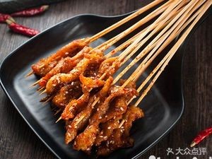 BBQ Master Thousand Layer筋 BBQ