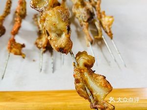Mei Wei Barbecue (Minqing Street Branch)